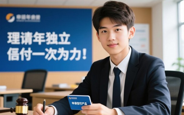 18岁可以借的小额贷款app有哪些,哪个审核快容易下款? 18岁可以借的小额贷款app有哪些