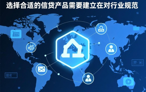 像畅行花一样的借款软件有哪些