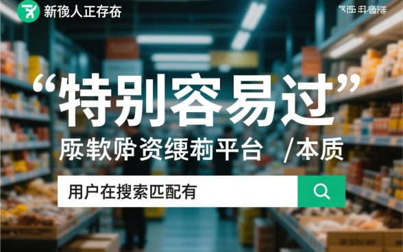 有没有特别容易过得贷款的平台