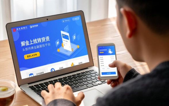 什么平台贷款额度高下款快一点,哪个网贷容易通过? 什么平台贷款额度高下款快一点