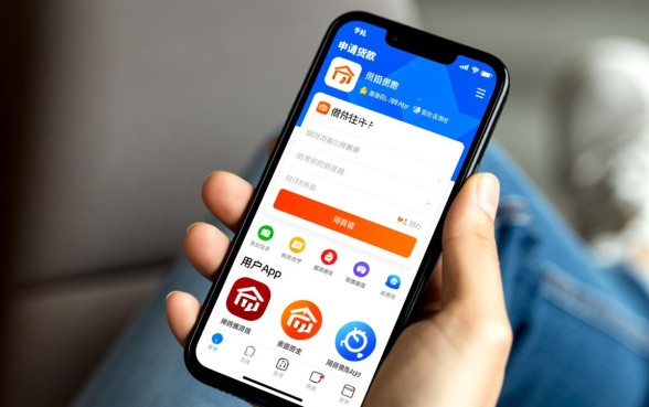 手机怎么借钱最安全可靠的平台