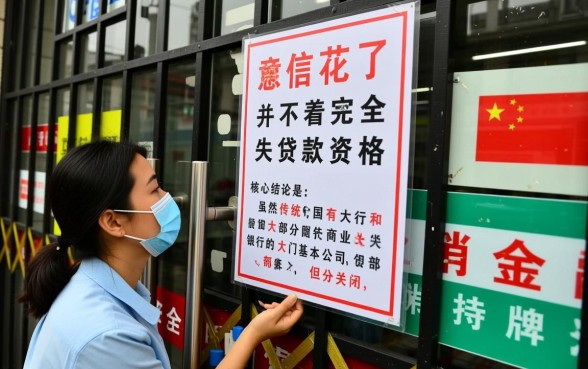 2026年不看征信的口子怎么申请