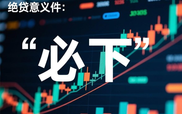 小额分期必下的网贷软件有哪些