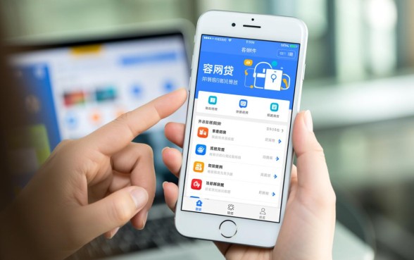 特别容易通过的网贷软件有哪些