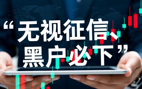 2026黑户贷款平台1000能下款吗