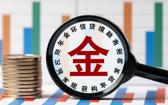 黑户烂户逾期严重2026还能贷款吗