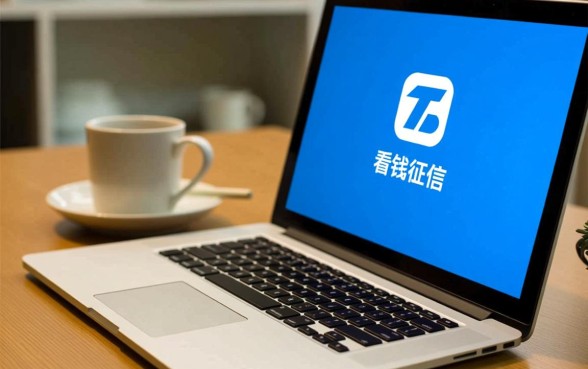 借钱不看征信的app有哪些,分期长的贷款怎么申请? 借钱不看征信的app有哪些