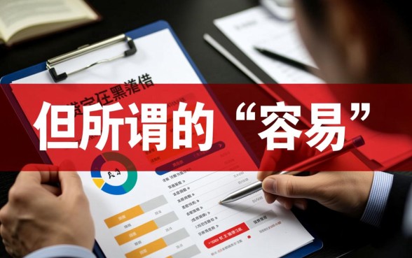 黑户比较容易借到钱的信用贷款有哪些