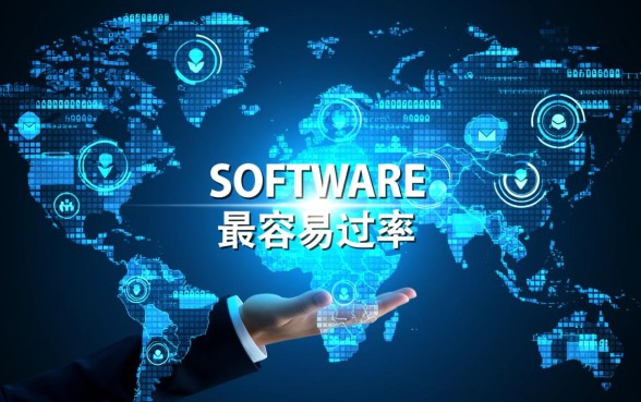 哪个软件借钱最容易通过审核呢
