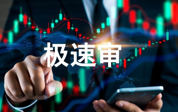 像小橙意app一样的借款平台有哪些