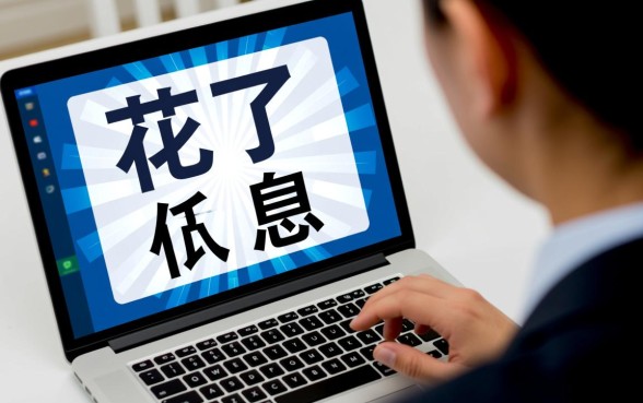 利息低又可靠的口子怎么申请