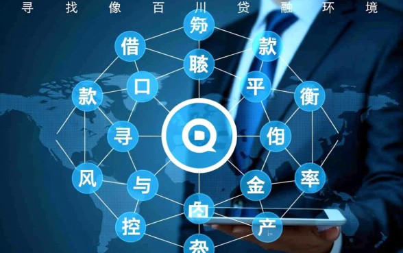 像百川贷app一样的借款口子有哪些?哪个下款快不查征信? 像百川贷app一样的借款口子有哪些