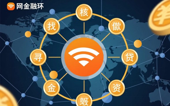 像百川贷app一样的借款口子有哪些?哪个下款快不查征信? 像百川贷app一样的借款口子有哪些