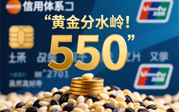 芝麻分650可以借钱的app有哪些