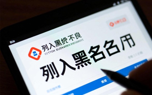 黑户现在还能借钱的口子有哪些,2026不看征信哪里能借 黑户现在还能借钱的口子有哪些