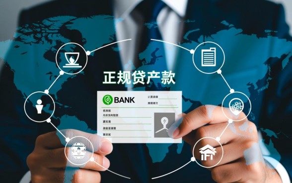 不需要银行卡的贷款有哪些软件