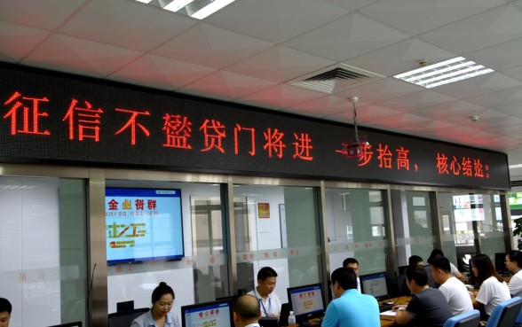 2026年黑户可以申请的网贷吗