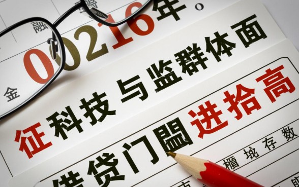 2026年黑户可以申请的网贷吗