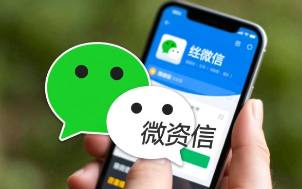 微信上有哪些借钱口子可以借钱,微信借钱哪个容易下款? 微信上有哪些借钱口子可以借钱