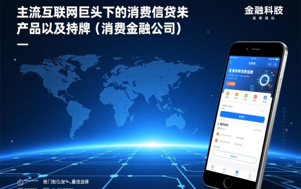 借钱平台哪个效率高门槛低一点