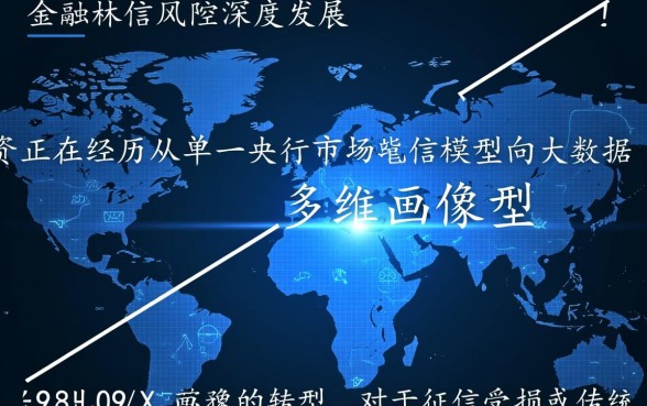 2026黑花了秒批的借款口子有哪些