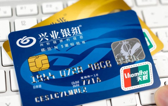 兴业信用卡一般逾期多久被起诉