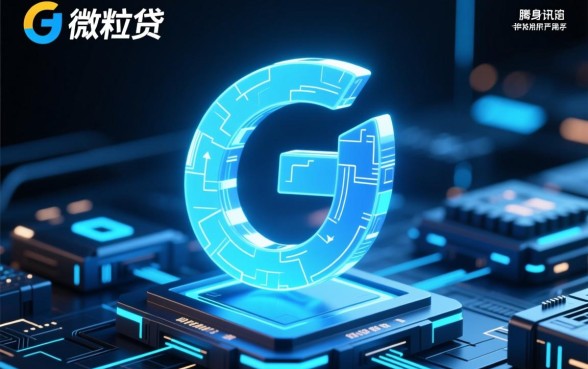 有微粒贷必下款的口子2026吗,怎么开通秒下款? 有微粒贷必下款的口子2026吗