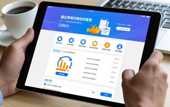 有没有跟闪银一样好下款的口子,哪个平台秒下款? 有没有跟闪银一样好下款的口子