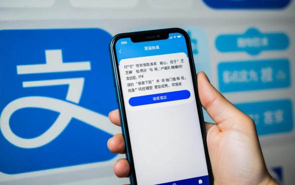 支付宝有哪些容易下的贷款口子