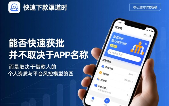 类似现金巴士易下款的简单口子有哪些?哪个容易下款? 类似现金巴士易下款的简单口子有哪些