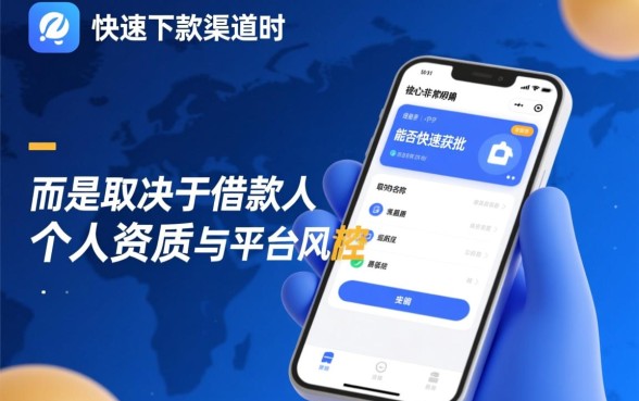 类似现金巴士易下款的简单口子有哪些?哪个容易下款? 类似现金巴士易下款的简单口子有哪些