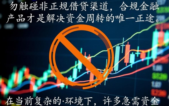 能下款的黑口子有哪些,老哥知道的黑口子怎么申请 老哥知道的黑口子怎么申请