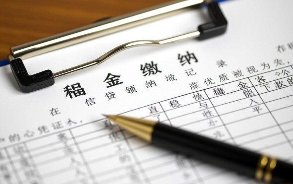 有没有公积金能下款的靠谱口子,公积金贷款怎么申请最快? 有没有公积金能下款的靠谱口子