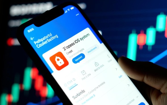 只有苹果能下的口子软件有哪些