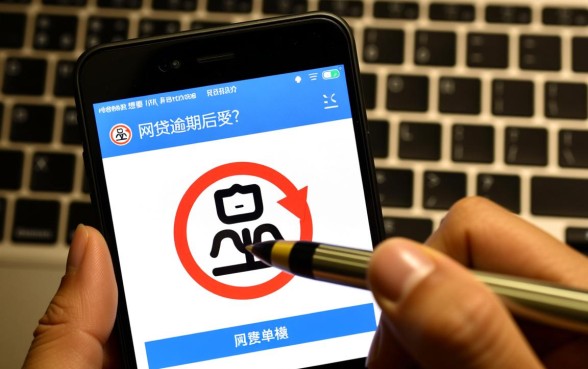 有网贷逾期没还还能下款的口子吗