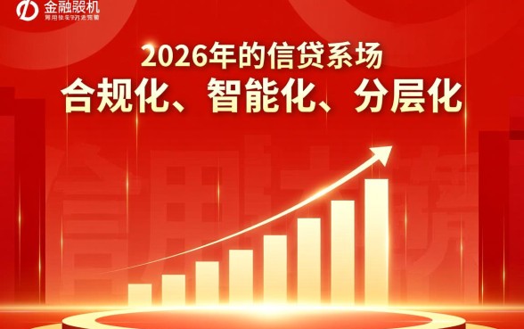 2026年放水口子哪个平台容易过