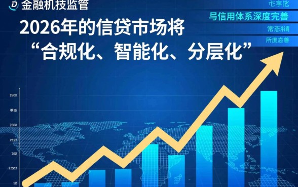 2026年放水口子哪个平台容易过