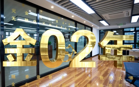 2026年不看负债和征信的贷款怎么申请