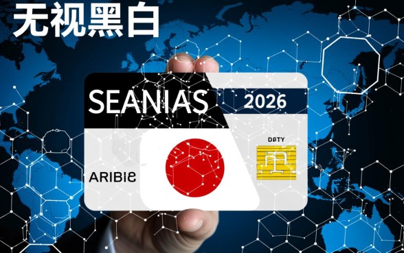 2026年无视黑白的借款平台有哪些