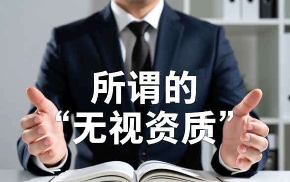 不看负债和征信的贷款自动审批