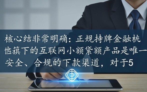 什么口子下款5001000?急需用钱哪里能借到1000元? 急需用钱哪里能借到1000元