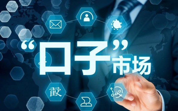 苹果手机黑花口子必下款app是真的吗