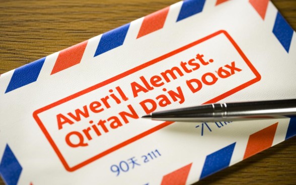 收到交通银行催款挂号信怎么办,银行催款严重吗? 收到交通银行催款挂号信怎么办