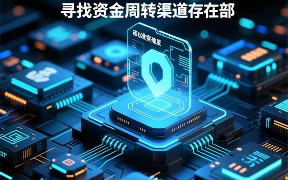 网贷新口子不看征信到手app是真的吗,2026有哪些不看征信的网贷 网贷新口子不看征信到手app是真的吗