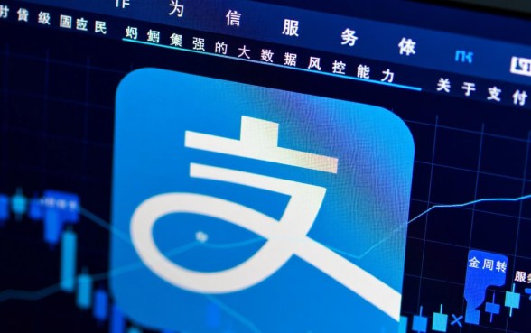 支付宝口子能下款的功能有哪些