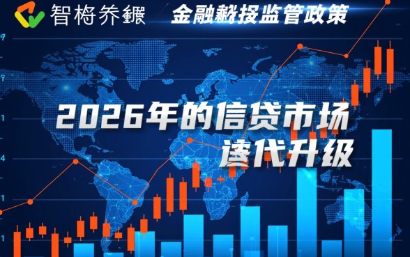 2026年下半年能下款的口子有哪些,2026年下半年下款容易吗? 2026年下半年能下款的口子有哪些