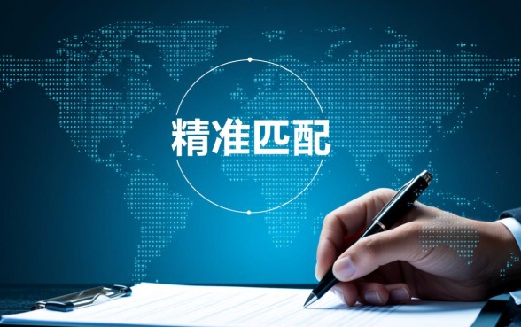 九大类资质对应的下款口子有哪些