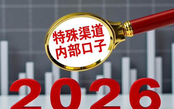 2026年8月份好下款的口子