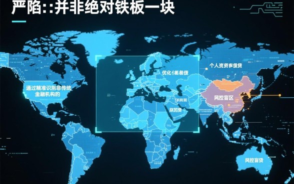 2026大数据花了能下的口子有哪些,大数据花了怎么下款 2026大数据花了能下的口子有哪些