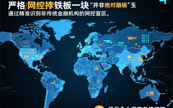 2026大数据花了能下的口子有哪些,大数据花了怎么下款 2026大数据花了能下的口子有哪些